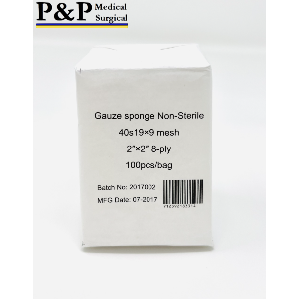 Gauze Surgical Sponges Cotton NON STERILE Woven 8-ply High Grade Quality 2"x2" Class I(a) All Purpose Pads Case of 20 000