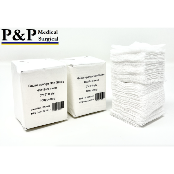 Gauze Surgical Sponges Cotton NON STERILE Woven 8-ply High Grade Quality 2"x2" Class I(a) All Purpose Pads Case of 20 000