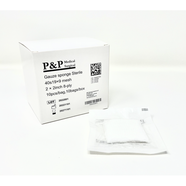 Gauze Surgical Sponges Cotton STERILE Woven 8-ply High Grade Quality 2"x2" Class I(a) All Purpose Pads Pack of 800