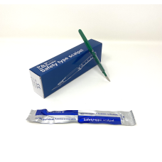 Disposable Safety Scalpels Sterile Surgical Blade Size 10 Stainless Steel with Plastic Handle & Metric Line Individually Foil Wrapped Box of 20